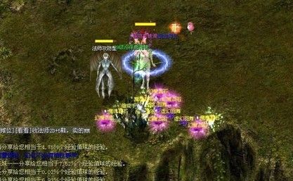 魔域来了100000魔石版下载，畅享魔幻打怪与热血竞技