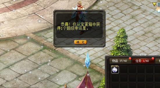几年前玩的魔域，如今发展仍垃圾，速度超不过3000秒？