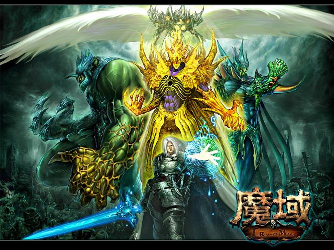 怀念魔域时代？公共地图掉道具，如今这些回忆你还记得吗？