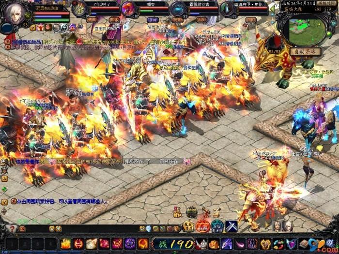 黑暗魔域手游：大型格斗冒险rpg，英雄争霸等你来战